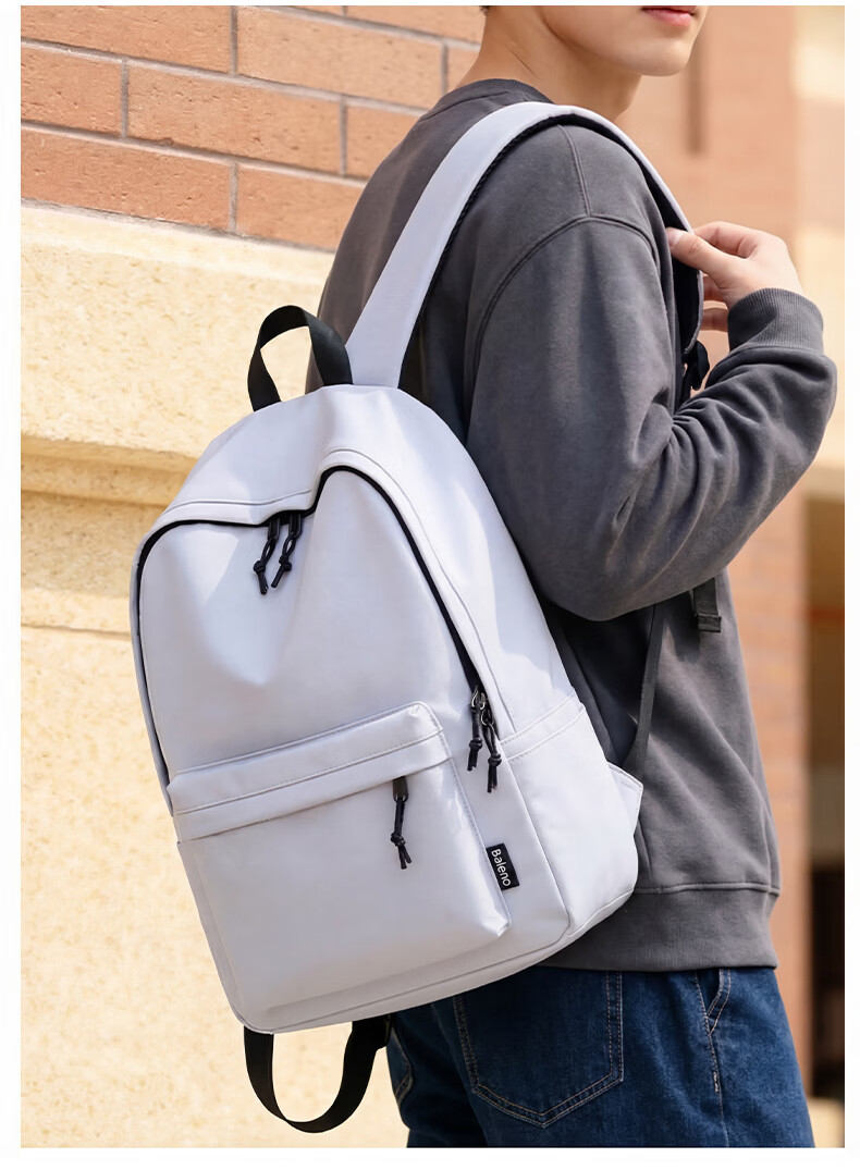 Baleno Men's Backpack 2026 New Large Capacity Lightweight Travel Bag High-Value College Laptop Backpack 18
