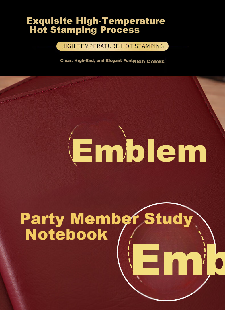 Elifo A5 Party Member Study Notebook 2026 Party Member Notebook Party Building Record Book Party Class Work Meeting Notebook Brown 1 Pack 4