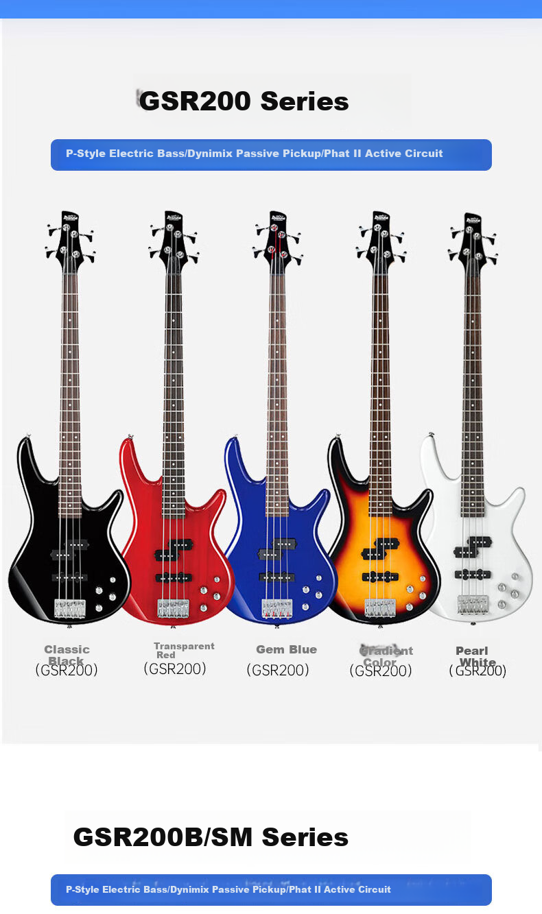 IBANEZ GSR320-BK Black Passive Pickup Electric Bass Guitar for Beginners, Men And Women, Four-String Bass 7