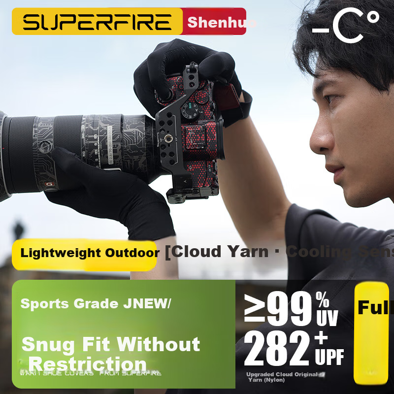 SupFire Cycling Gloves Summer Sun Protection Full Finger UV Resistant Anti-Slip Electric Bike Delivery Gloves Thin Half Finger Exposed