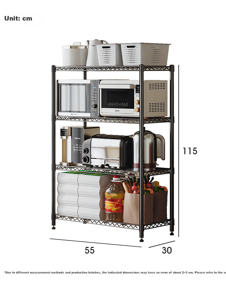 QIAONAMEI Kitchen Storage Rack Floor Standing Multi-Layer Shelf Snack Rack Fruit and Vegetable Storage Organizer Four Layers 55cm 2391 24