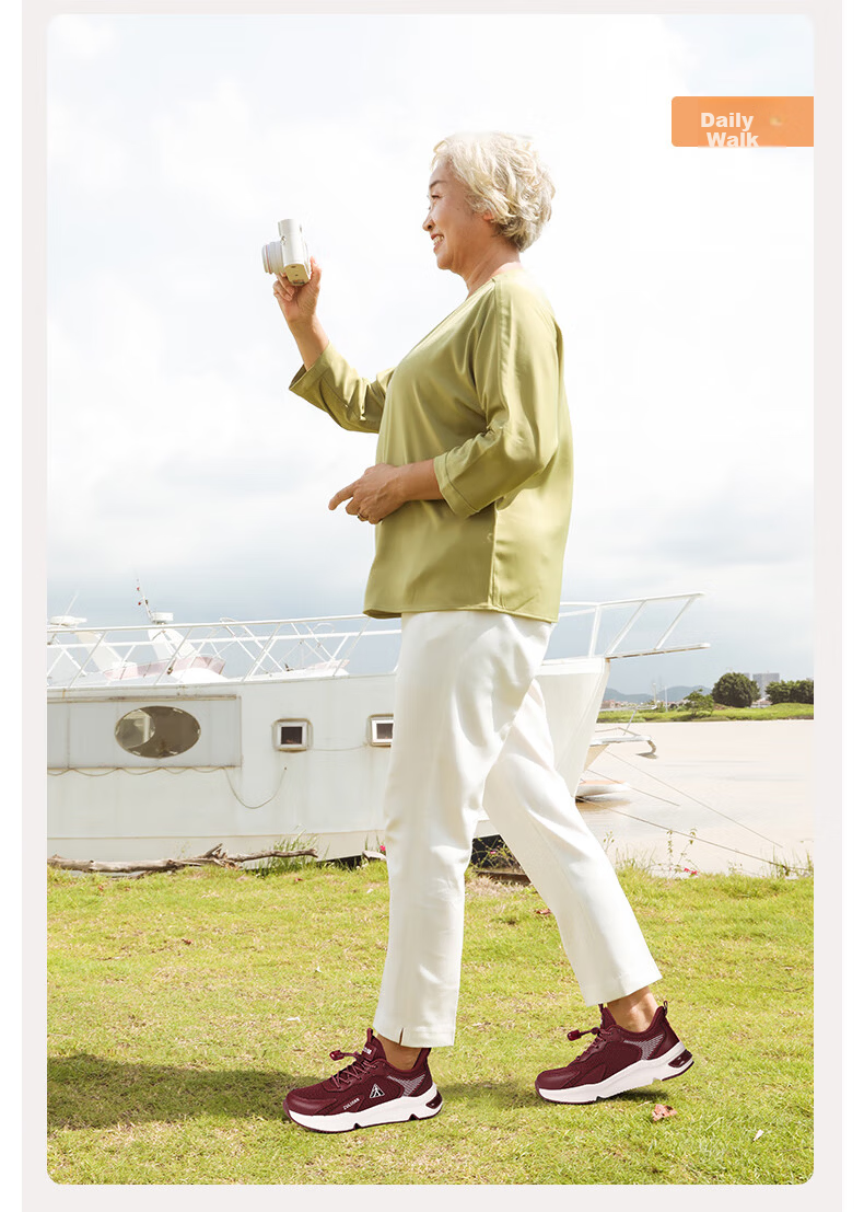 Zulijian Non-Slip Elderly Shoes 2026 Outdoor Sports Breathable Mesh Shoes Middle-Aged and Elderly Casual Shoes for Women Mom Shoes 8