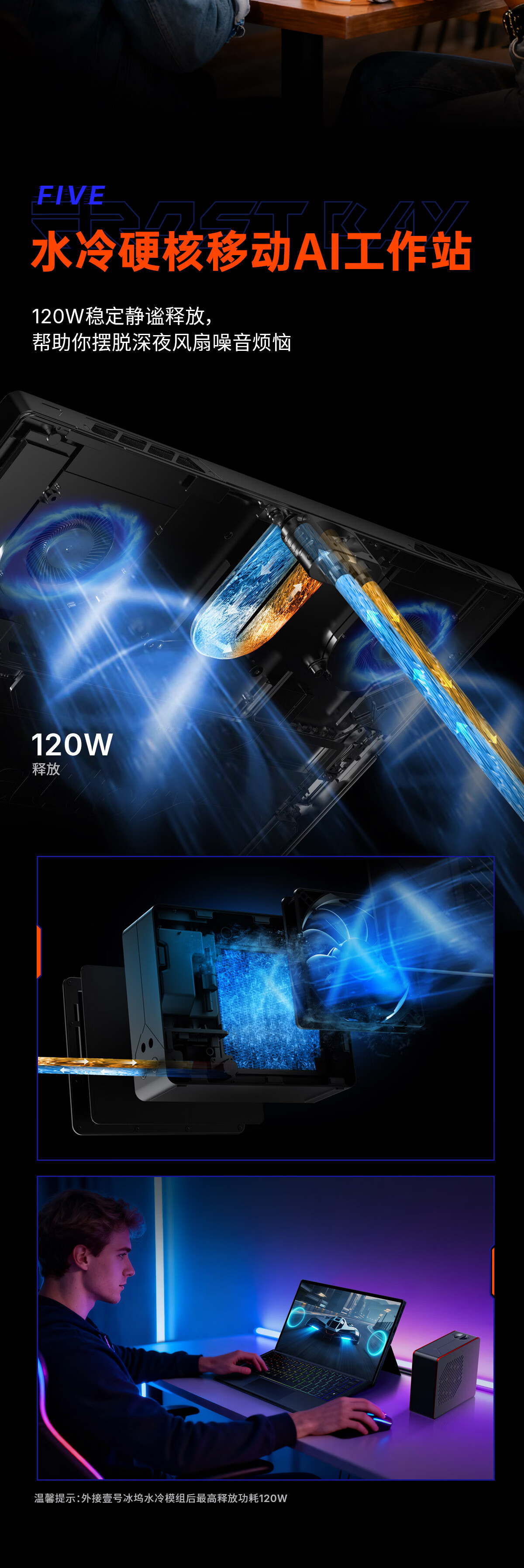One XPlayer OneXStation i1 New AMD Ryzen AI Max+395mini Workstation Mini PC Support OpenClaw High-Performance AI Desktop Computer 6