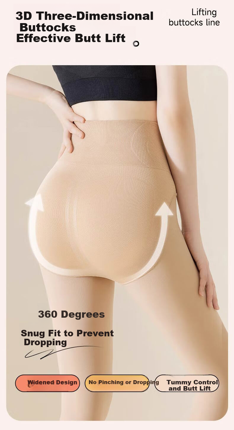 Langsha Women's Thin High-Waist Shaping Anti-Snag Sheer Tights Butt-Lifting Bare-Leg Effect Wire-Free Glossy Pantyhose 11