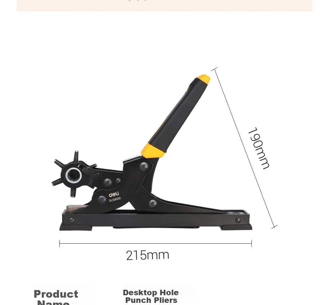 Deli Plastic Handle Hole Punch Pliers Belt Hole Puncher Waistband Punching Tool 9 Inch DL1919B 20