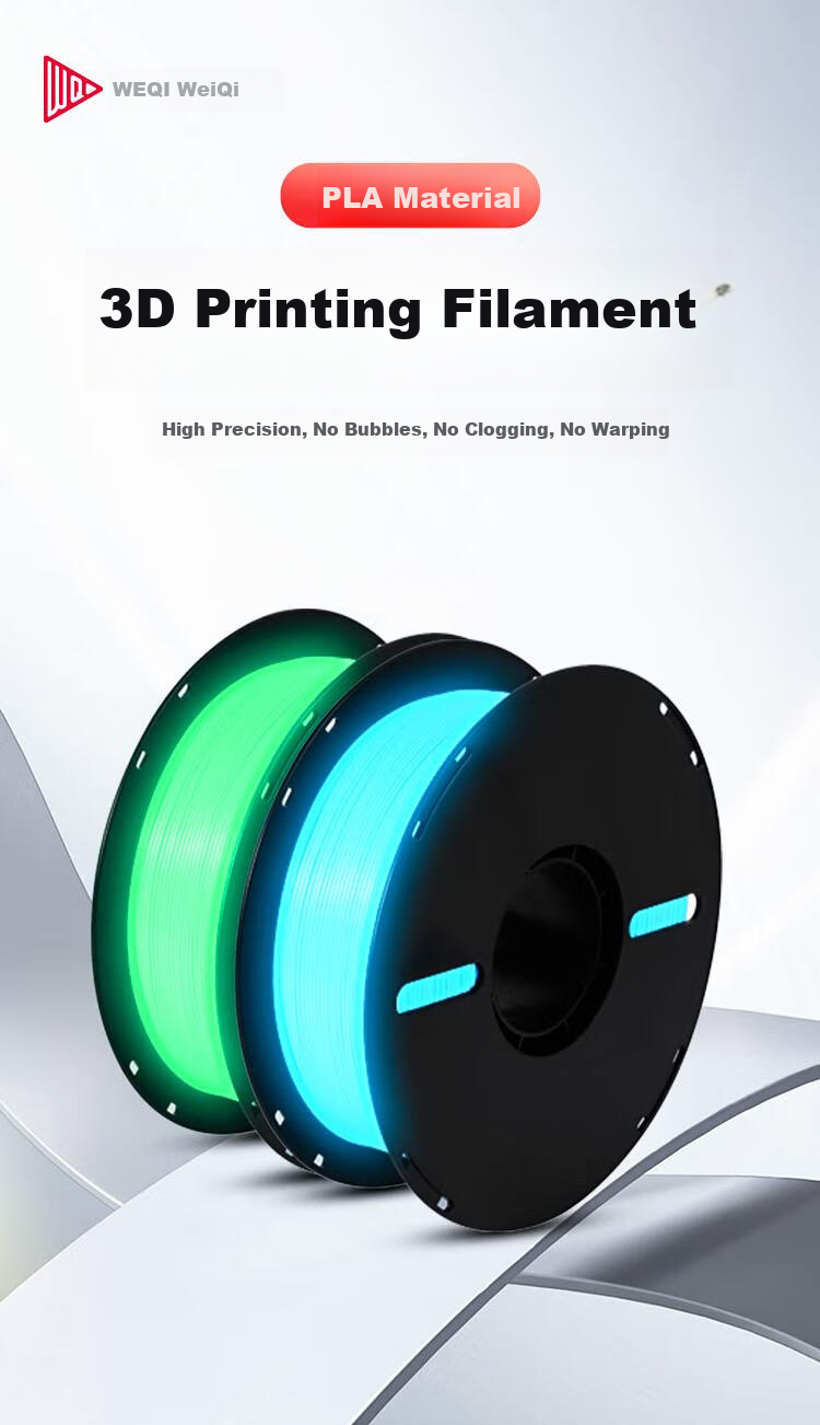 Weiqi 3D Printer Filament PLA Glow-in-the-Dark 1.75mm Compatible with Creality, Elegoo, Zongwei Cube, Aurora 3D Printer Filament Glow Blue 1kg 1