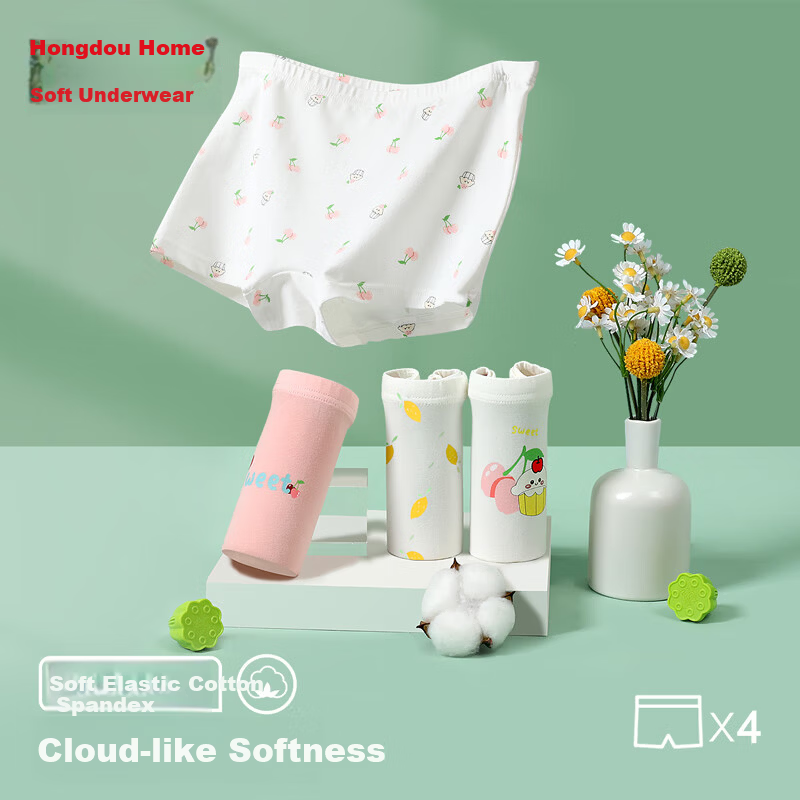 Hodohome Kids Girls 7A Antibacterial Pure Cotton Crotch Boxer Briefs Cartoon Breathable Underwear 310 130
