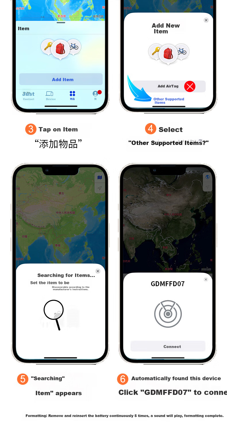GDGO Apple Tracker Anti-Lost Waterproof Locator for AirTag Cat Dog Pet Collar Scarf Electric Vehicle Positioning Device MFi Certified 13