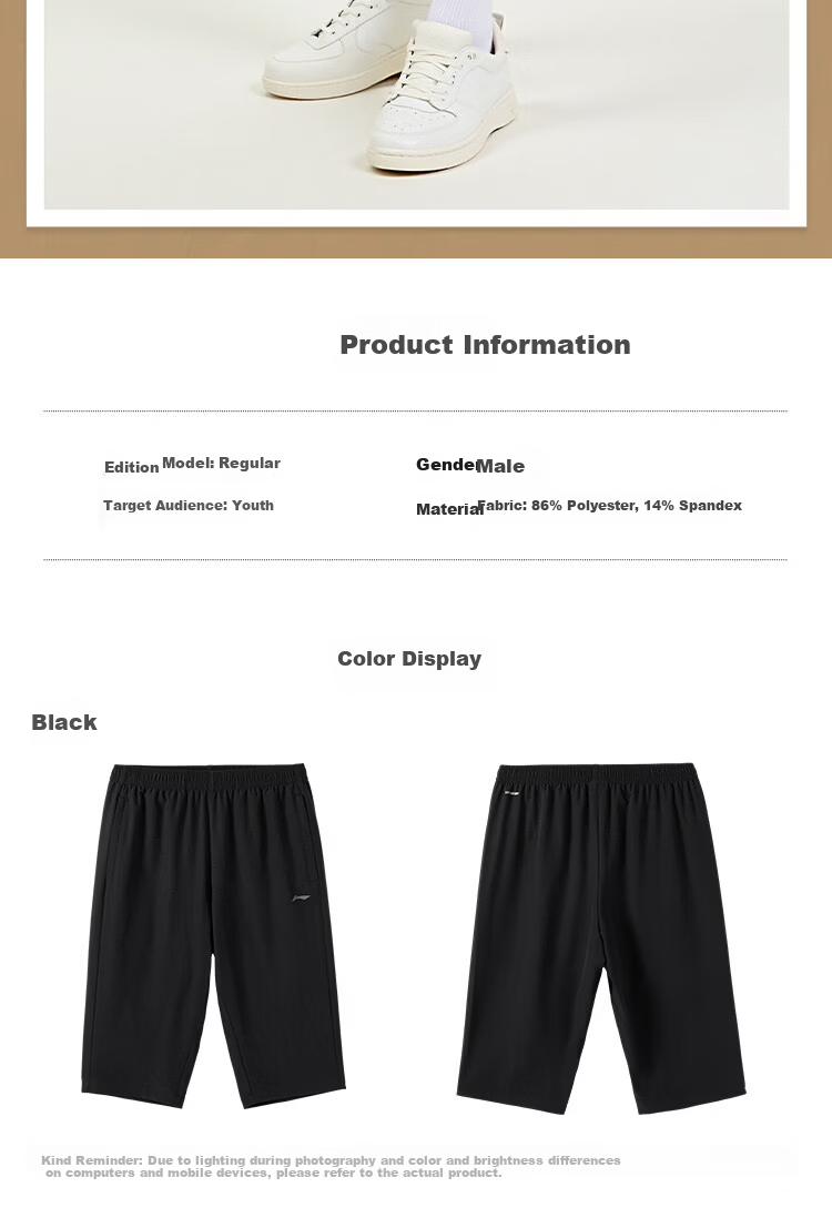 LI-NING Men's Summer Running Shorts Lightweight Quick-Dry Breathable Fashion Casual Comfortable Sports Shorts 7