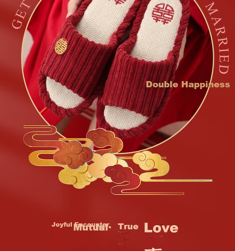 FOOTOPPO Couples Wedding Linen Red Slippers New Bridal Red Shoes Women's Summer Bright Red Pure Linen Soft Sole Slippers Men 13