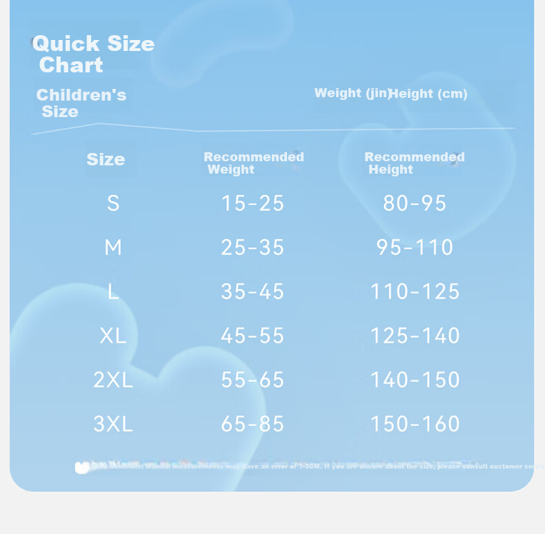 Mianqixiong Kids Boys Ice Silk Underwear Baby Boxer Shorts Summer Thin 4-Pack G009-XXXXL 18