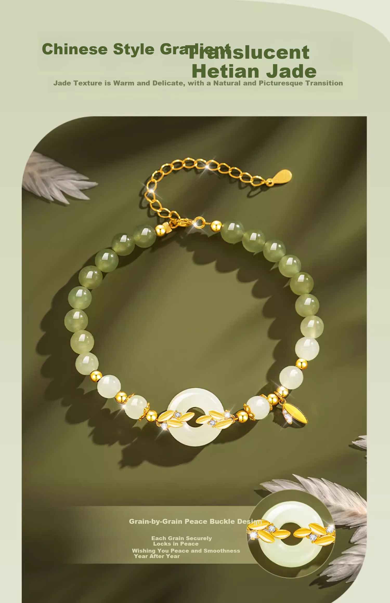 Grace Girl Suisui Safety Buckle Bracelet Women's Hetian Jade Beaded Light Luxury Jewelry Mother's Day 520 Birthday Gift for Girlfriend 6