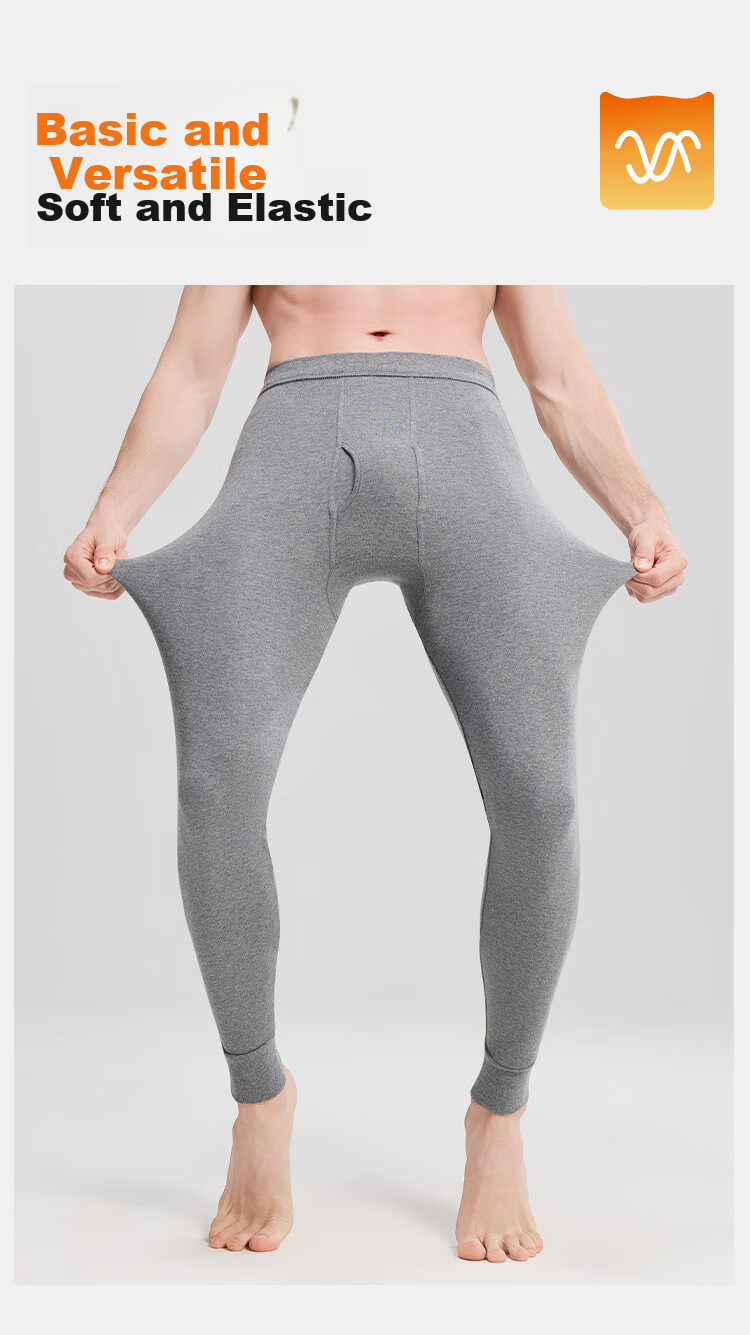 YUZHAOLIN Men's Pure Cotton Thermal Pants Autumn Antibacterial Base Layer Long Johns Full Cotton Winter Underwear 8