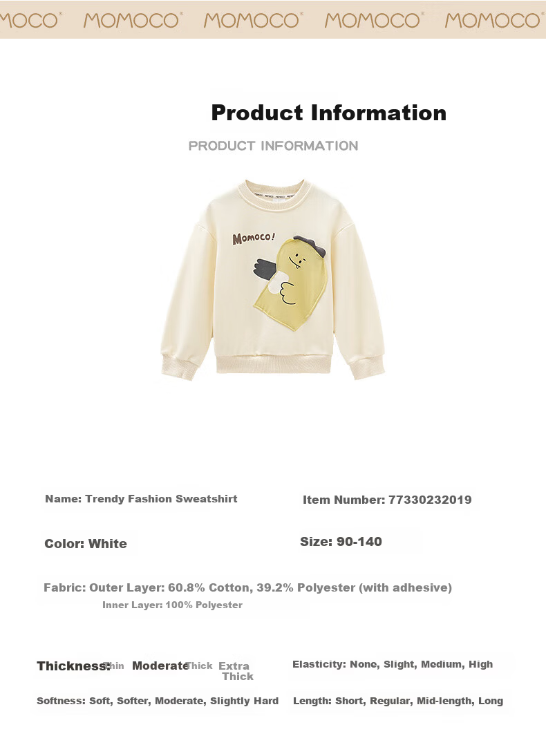 MOMOCO Boys' Sweatshirt Spring and Autumn Children's Long Sleeve Base Shirt Trendy Fashion Sweatshirt 19 Apricot Color 140cm 8