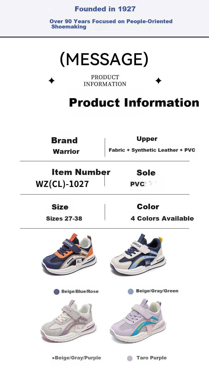 Warrior Girls' Spring and Autumn Sports Shoes Casual Breathable Running Shoes WZ(CL)-1027 Beige/Grey/Purple Size 29 1
