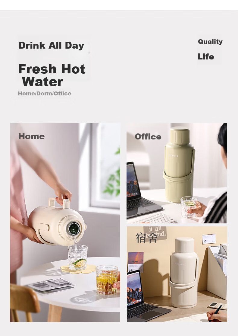 FGA Fuguang Insulated Glass Inner Pot Large Capacity Hot Water Bottle Household Dormitory Office Kettle Water Bottle 11