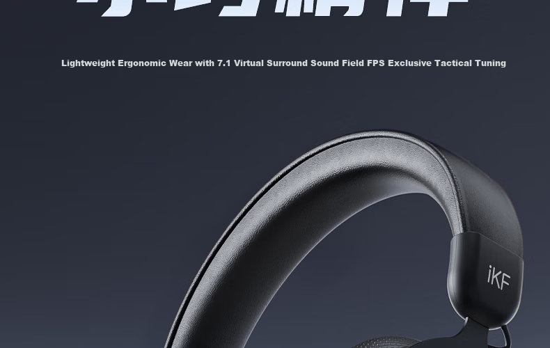 IKF V12 USB Sound Card Edition Gaming Headset Over-Ear Esports Headphones Wired FPS Exclusive Tuning 7.1 Surround Sound Microphone Valorant Delta Black Gray 3