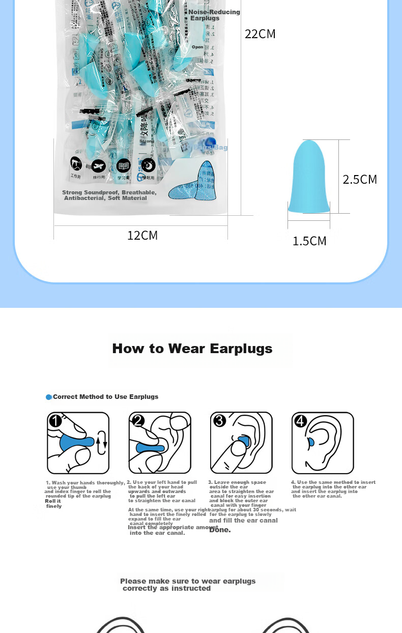 Huadun Noise Reduction Earplugs Anti-Noise Sleep In-Ear Earplugs (Individual Pack) 10 Pairs/Bag Fluorescent Yellow 1 Bag 8