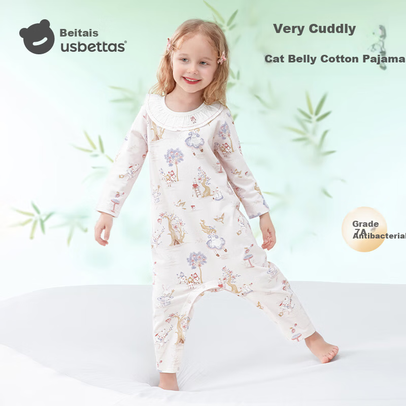 Betis Children's Pajamas Spring and Autumn Stylish New Boys Girls One-piece Baby Pure Cotton Homewear Set