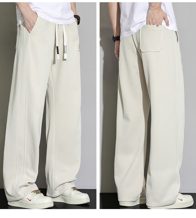 TUCANO Men's Spring Casual Pants Curved Blade Sweatpants Loose Straight-Leg Sports Pants Draped Khaki XL 3