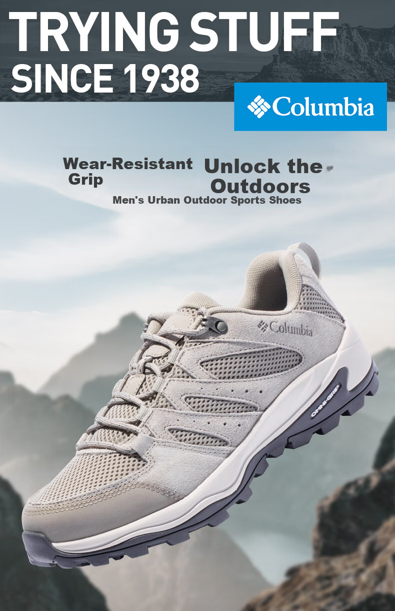 Columbia Men's Spring Summer 2026 Breathable Sports Shoes Durable Non-slip Sneakers BM3311 005 Size 43 1