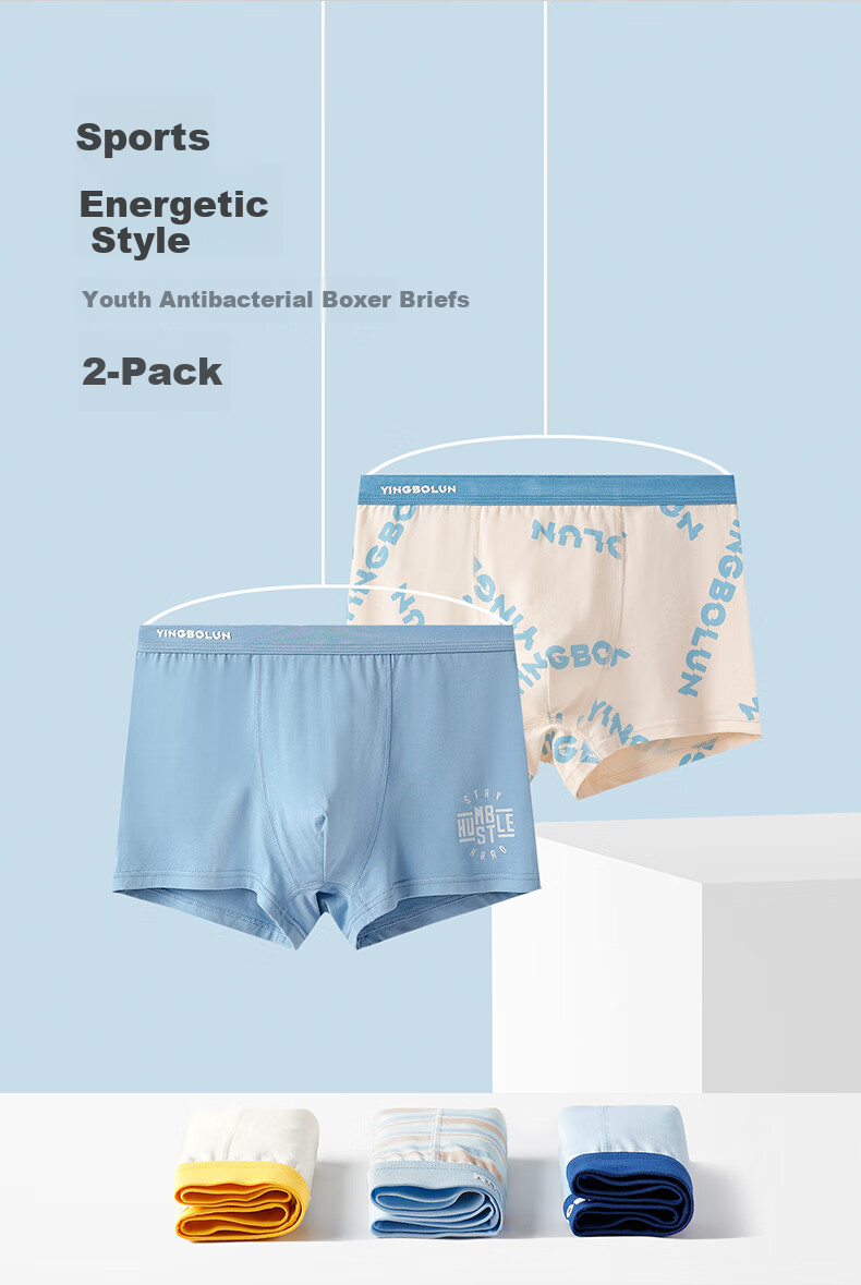 Yingbolun Boys' Modal Boxer Briefs, Kids' Underwear, Large Size, Model 10397, Blue Gray + Light Green, 2 Pieces, Size 180 1