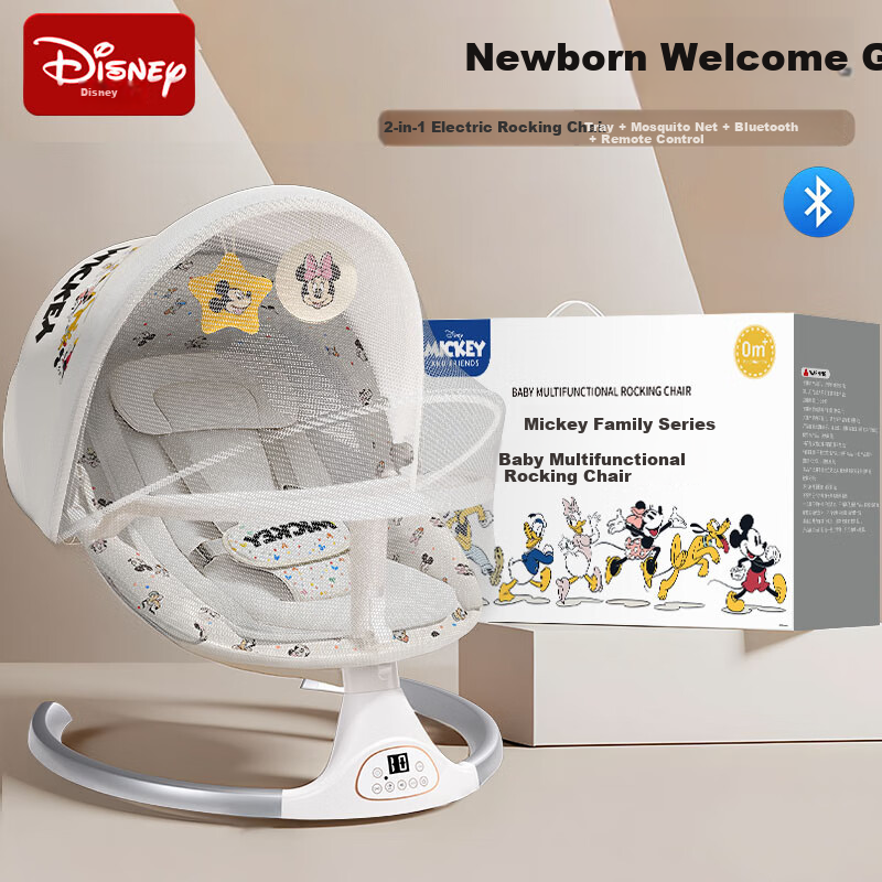 Disney Baby Rocking Chair Electric Infant Soothing Seat Newborn Gift
