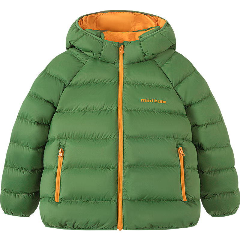 Minibala Kids Unisex Down Vest Waterproof Windproof Warm Sleeveless Jacket 2025 Winter