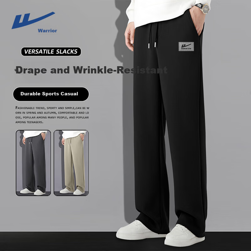 Warrior Men's Sports Pants 2026 Autumn New Youth Campus Outdoor 300G Heavy-Duty Durable Casual Pants B
