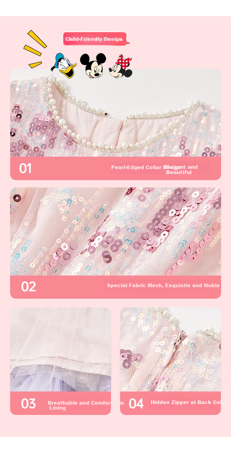 Disney Girls Princess Dress Children's Day Summer 2026 New Puff Birthday Party Dress Kids Clothing 2