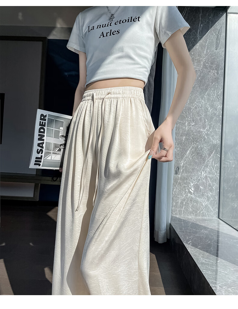Langsha Women's Ice Silk Wide-Leg Pants Summer Thin Sunscreen High-Waist Draped Acetate Satin Straight Loose Cool Trousers 20