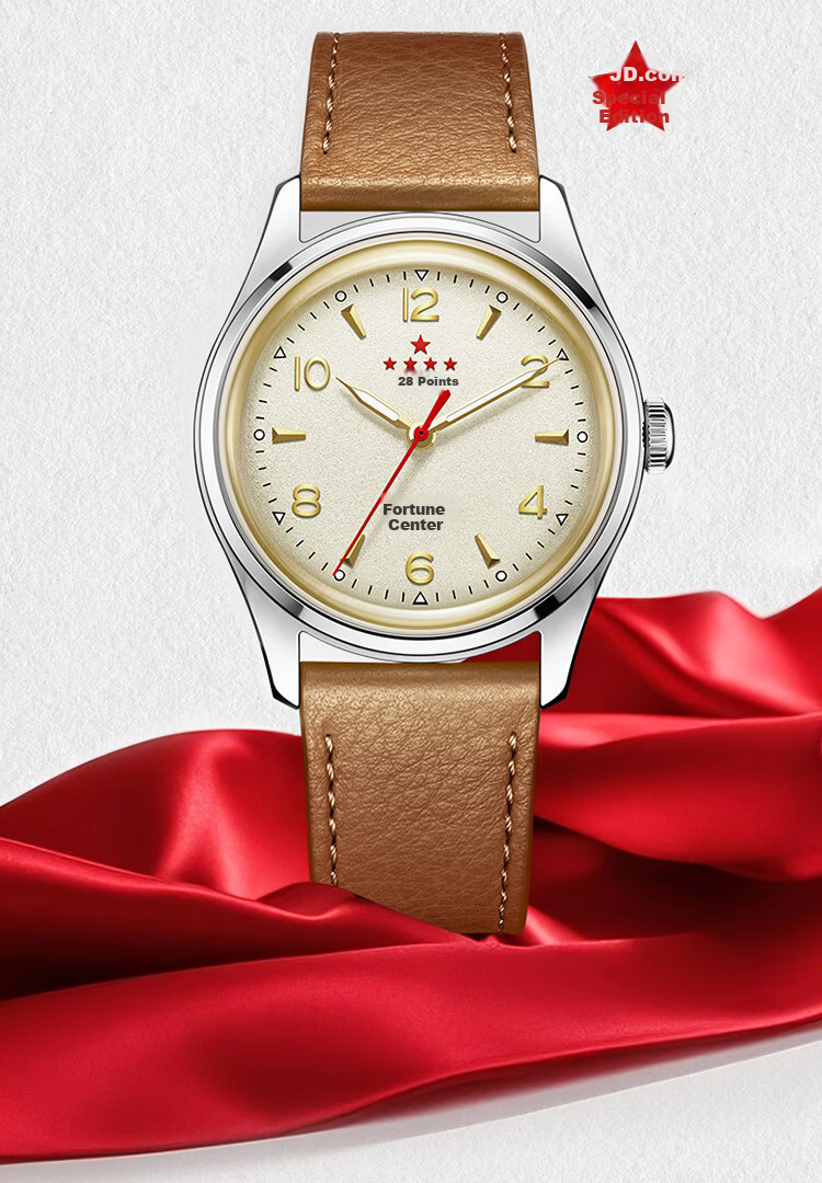 SEAGULL Men's Automatic Mechanical Watch Five-Star Men's Watch Birthday Gift 1955 JD Special Edition Gift Box 2