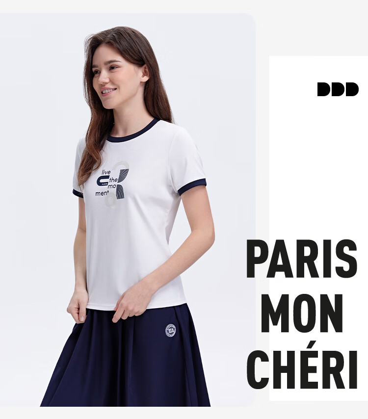 ELLE ACTIVE Versatile Letter Print Short Sleeve T-Shirt Women 2026 Summer Vibrant Colorblock Casual Sports Top White S 9
