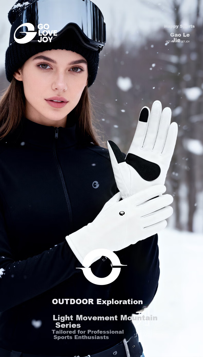 GOLOVEJOY Women's Thermal Gloves Winter Windproof Cold-Resistant Ski Liner Outdoor Mountaineering Fleece Touchscreen Gloves Beige M 1