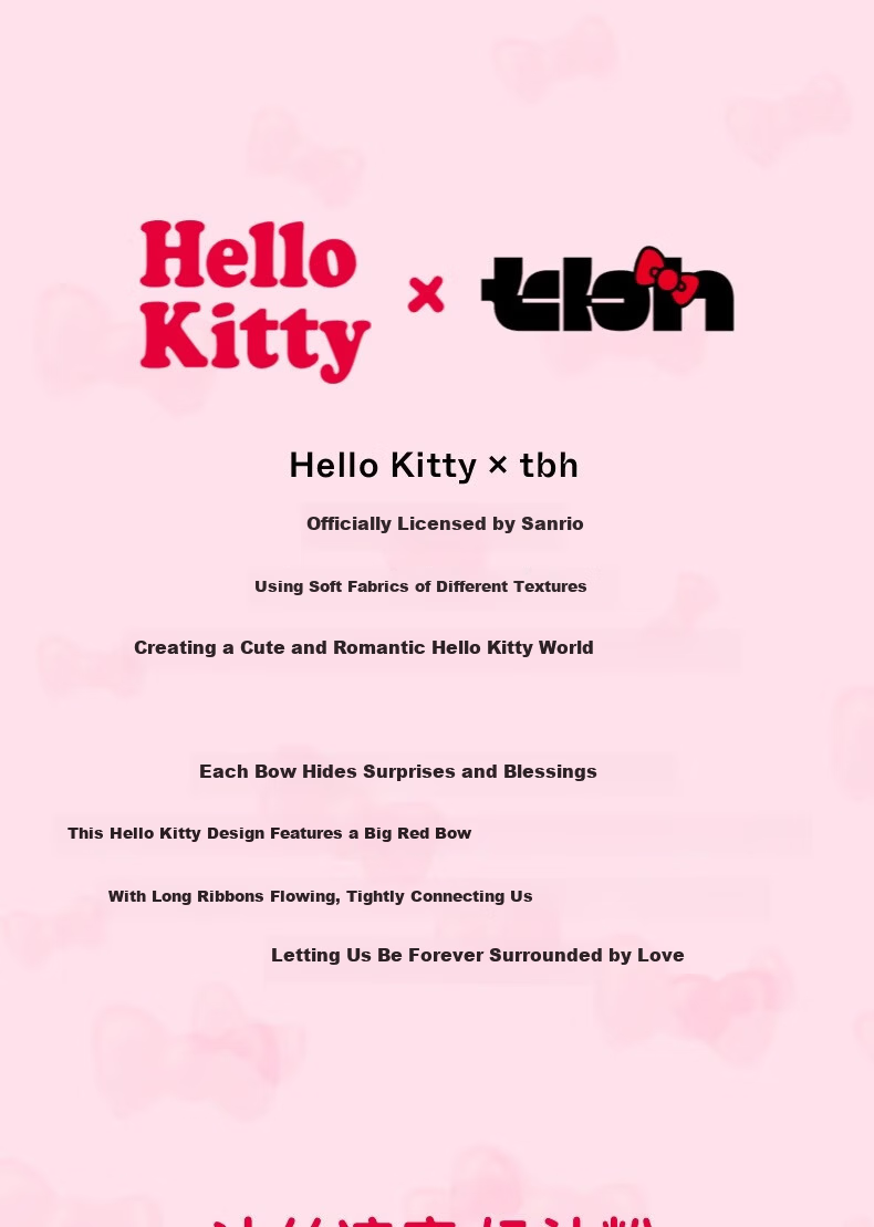 Tbh Sanrio Hello Kitty Ice Silk Summer Cooling Mat Machine Washable Soft Mat 120x200cm with Straps 2