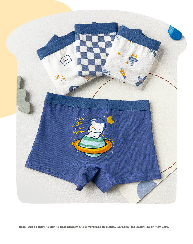 Caramella 26 Years Children's Cartoon Boys' Cotton Boxer Briefs 7A Antibacterial Baby Shorts 9