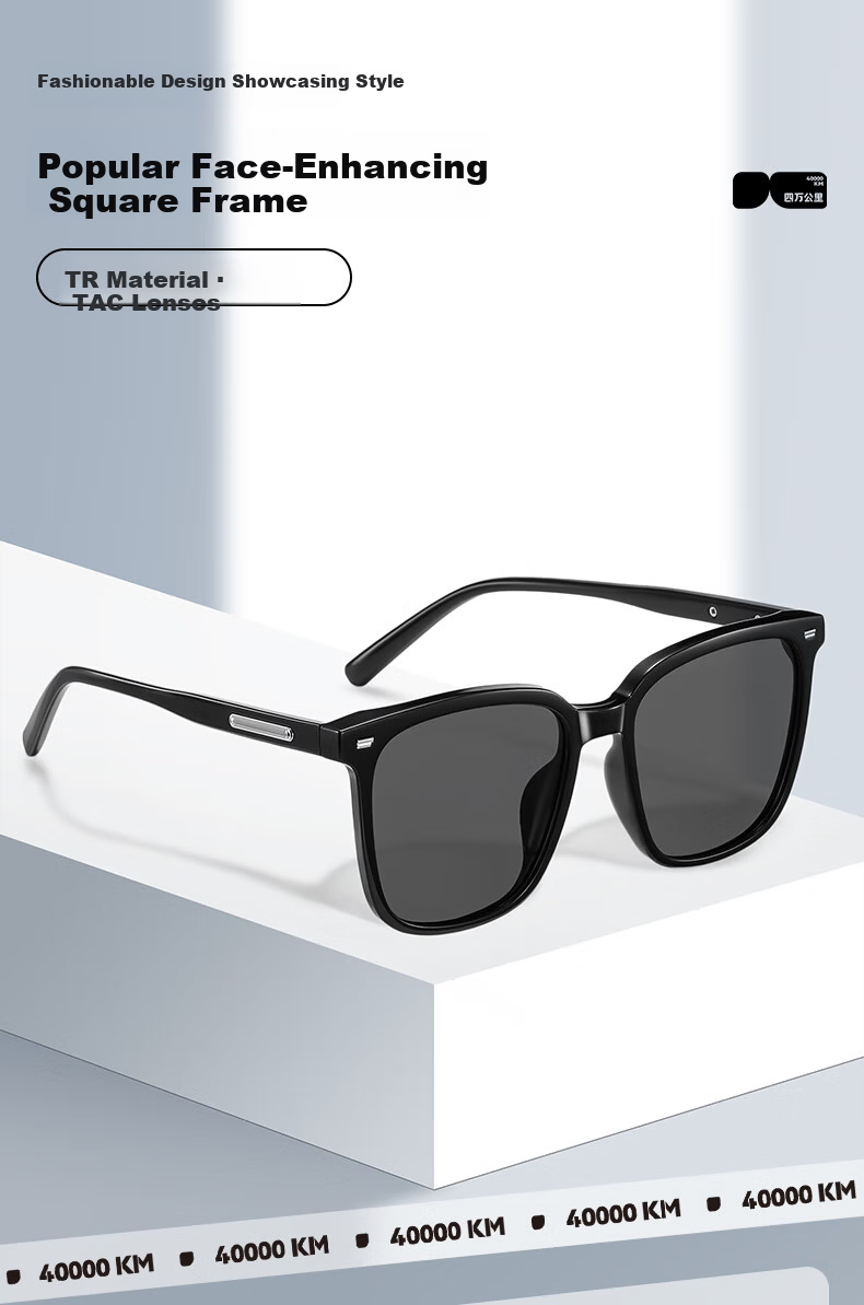 40,000 Kilometers Polarized Sunglasses Premium UV Protection Women's Shades GM Men's Square and Round Face Slimming Back to School 1