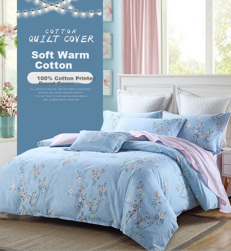 Hengyuanxiang Pure Cotton Duvet Cover, Single Piece, 100% Cotton, Printed Quilt Cover, Single Bed Quilt Cover, 180*200cm 1