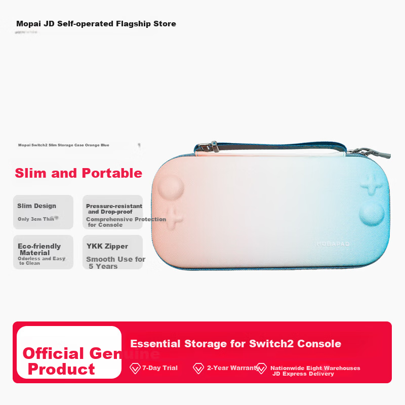 MOBAPAD P1 Switch2 Slim Storage Case NS2 Protective Sleeve Ultra-Thin Shockproof Anti-Drop Lightweight Portable Orange-Blue Gradient