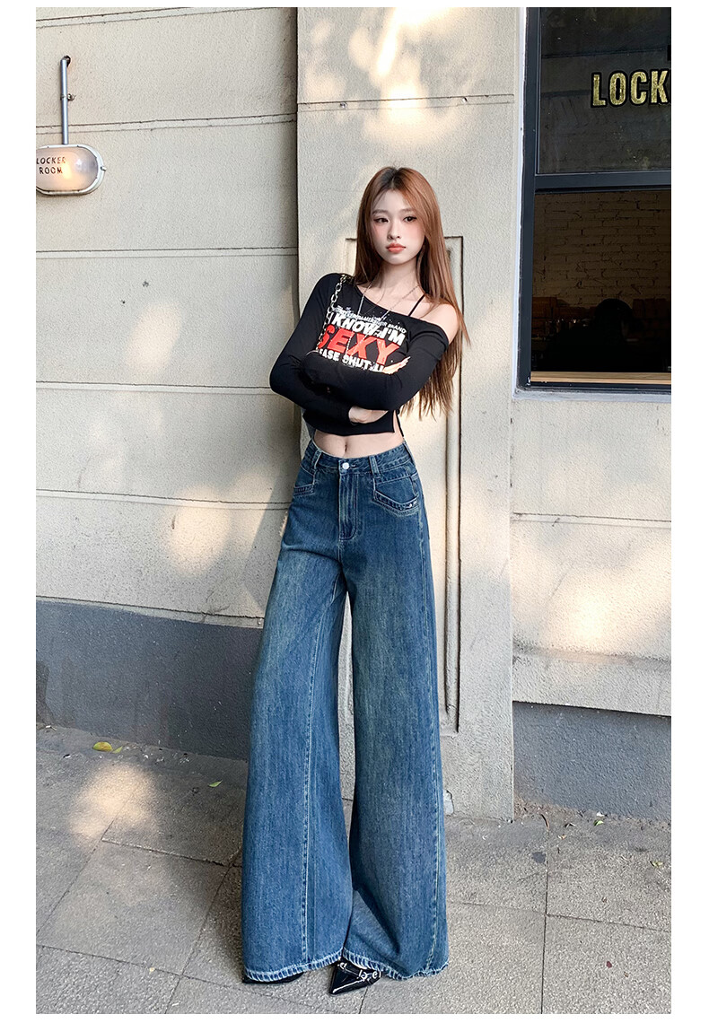 Jeanswest High Waist Women's Flared Jeans 2026 Spring Summer Slim Fit Retro Blue Wide Leg Pants S 16