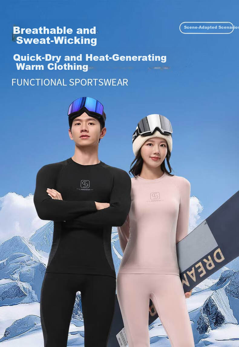 LangSha Women's Ski Quick-Dry Thermal Underwear Set Functional Antibacterial Breathable Moisture-Wicking Outdoor Sports Base Layer 1