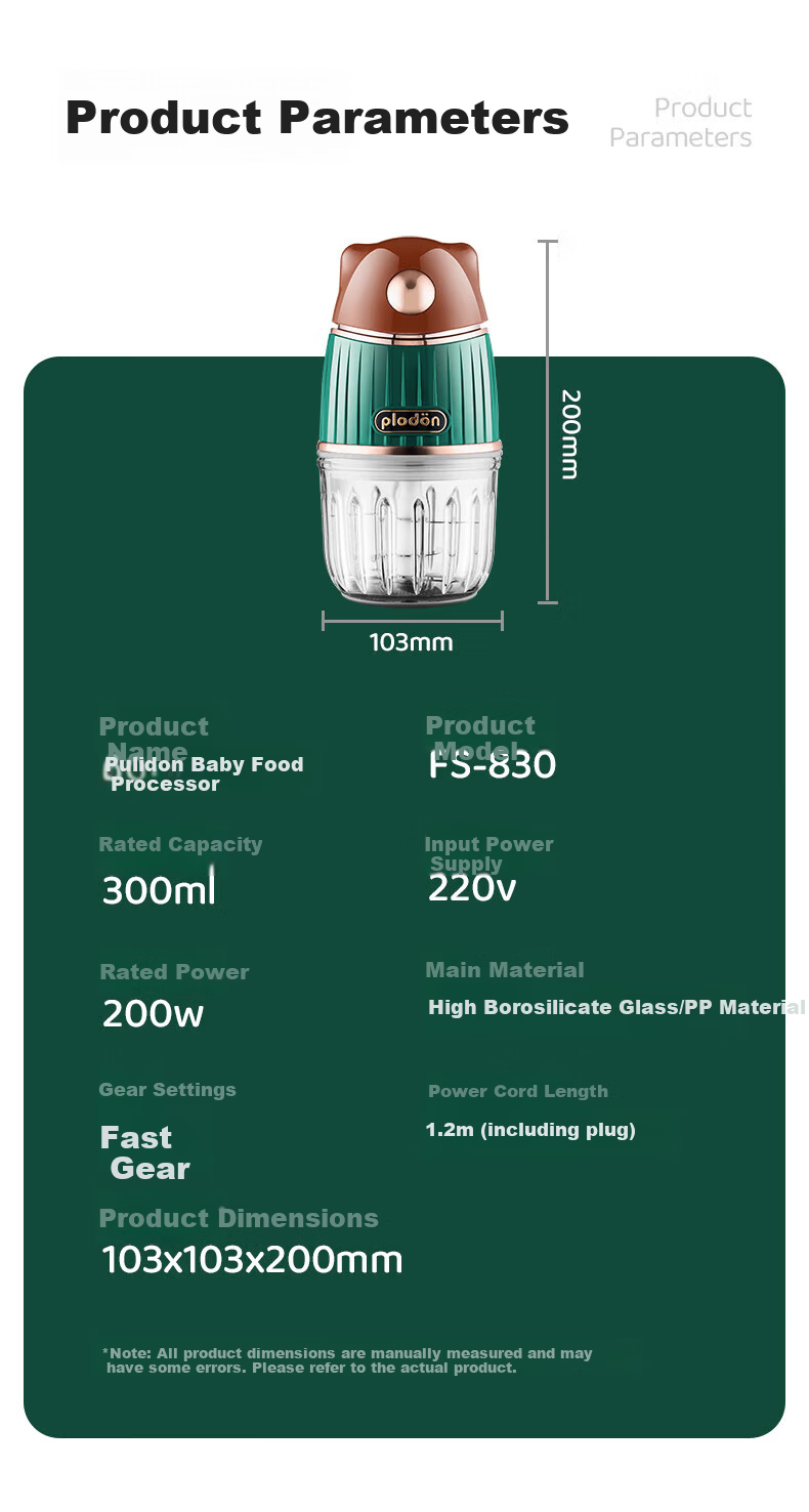 PLODON Baby Food Processor, Infant Puree Maker, Food Blender, Baby Food Preparation Tool 22