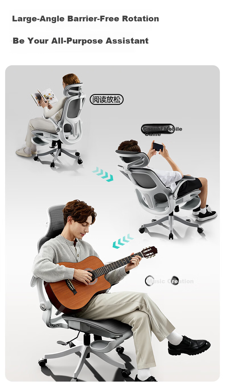 HeiBaiDiao P2Pro 2nd Generation Ergonomic Office Chair Computer Chair Gaming Chair with 4D Lumbar Support 11