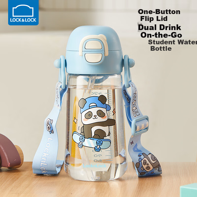 Lock&Lock Kids Water Bottle 3-6 Years Old Kindergarten Straw Cup Primary School Direct Drinking Bottle