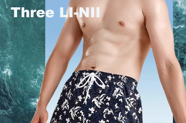 Li-Ning Men's Quick-Dry Beach Shorts 2026 New Men's Anti-Embarrassment Summer Surfing Swim Trunks Boxer Briefs 11