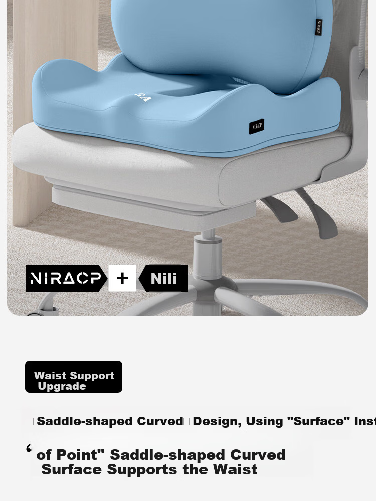 Nila Maternity Lumbar Support Cushion Office Seat Backrest Pad Waist Support Pillow for Women 3