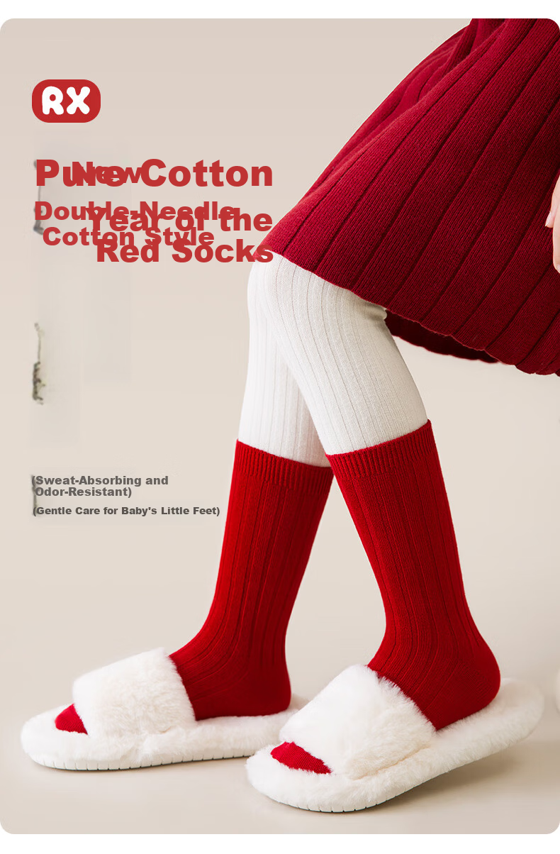 LangSha Children's Red Socks Autumn Winter Boys Girls Combed Cotton Zodiac Year Baby Mid-Calf Socks for Year of the Horse New Year 1