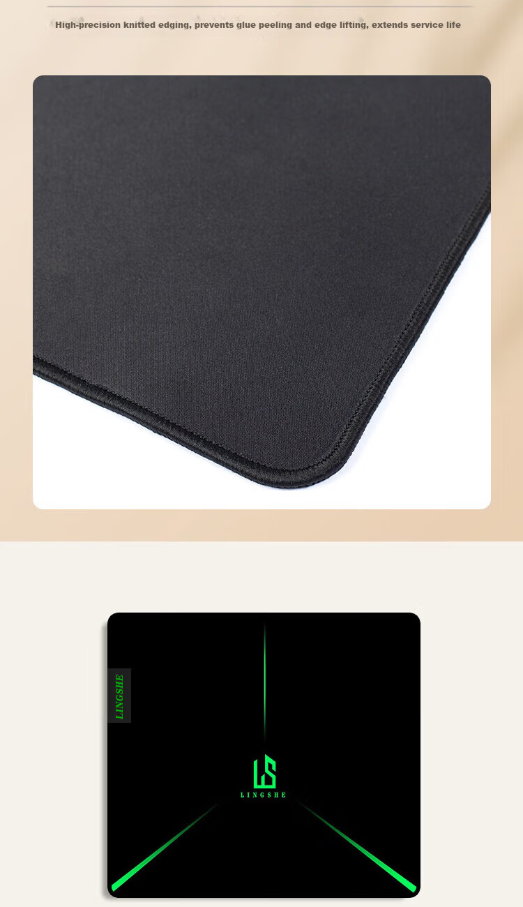 Lingshe Mouse Pad, 300*350*4mm, High-Density Fiber Thin Surface, FPS Gaming Specific, Medium-Sized Edge-Locked Computer Desk Mat for E-Sports Gaming, Laser G208 7