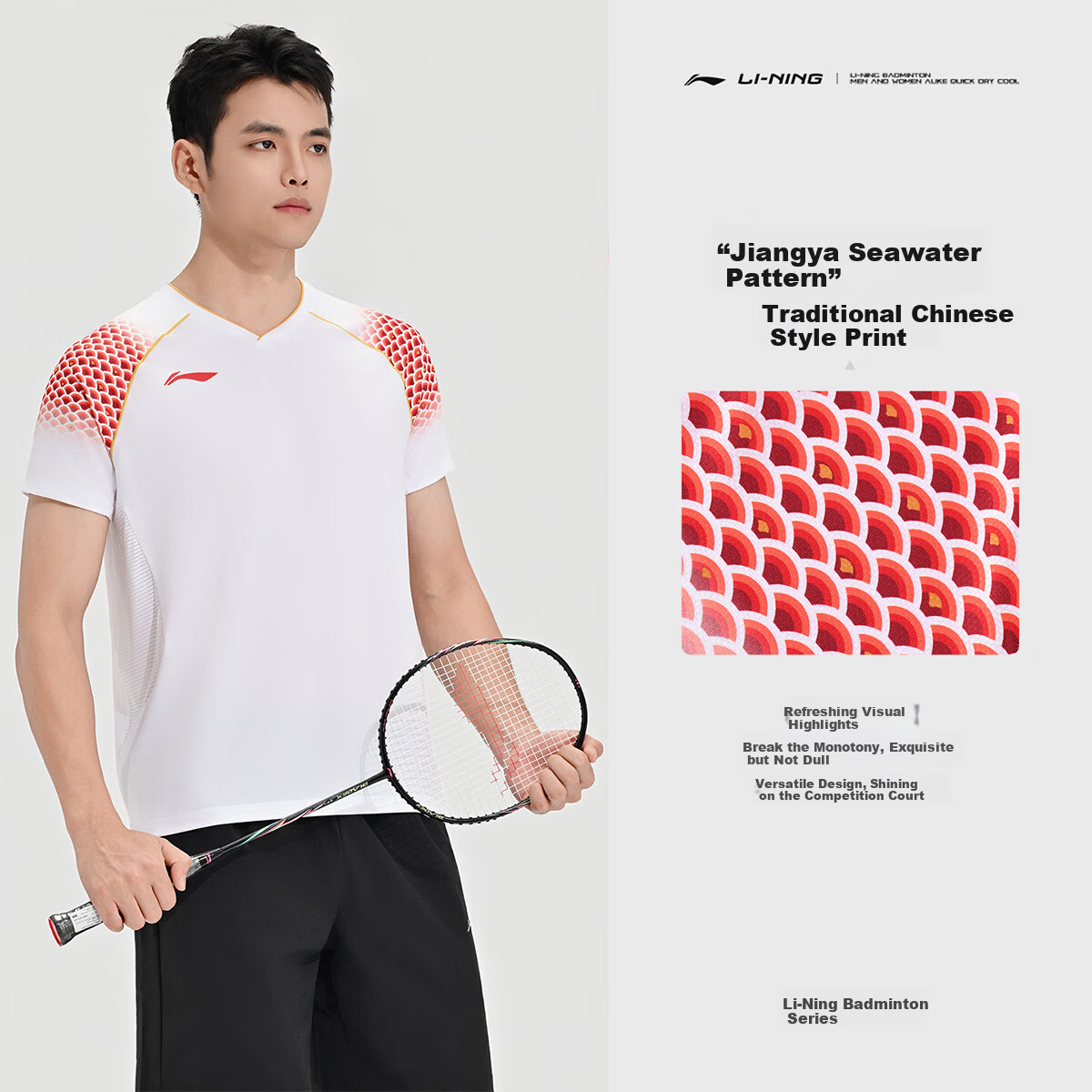 LI-NING Badminton Shirt Unisex Youth Team Match Top Short Competition Sports T-Shirt Standard White L