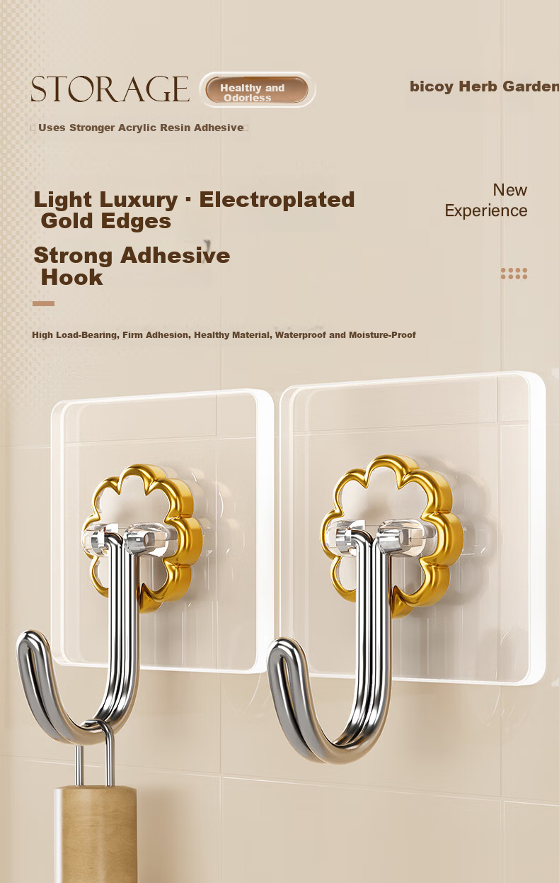 Baicaoyuan Strong Adhesive Hook Stainless Steel No-Drill Heavy Duty Transparent Wall-Mounted Hook for Dormitory Kitchen Bathroom 1